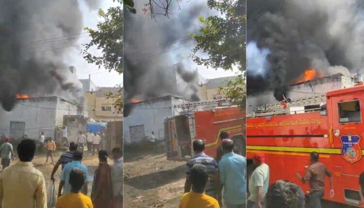 Plastic unit fire in Mailardevpally triggers alarm