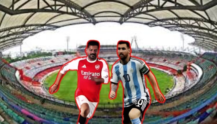 Messi friendly match