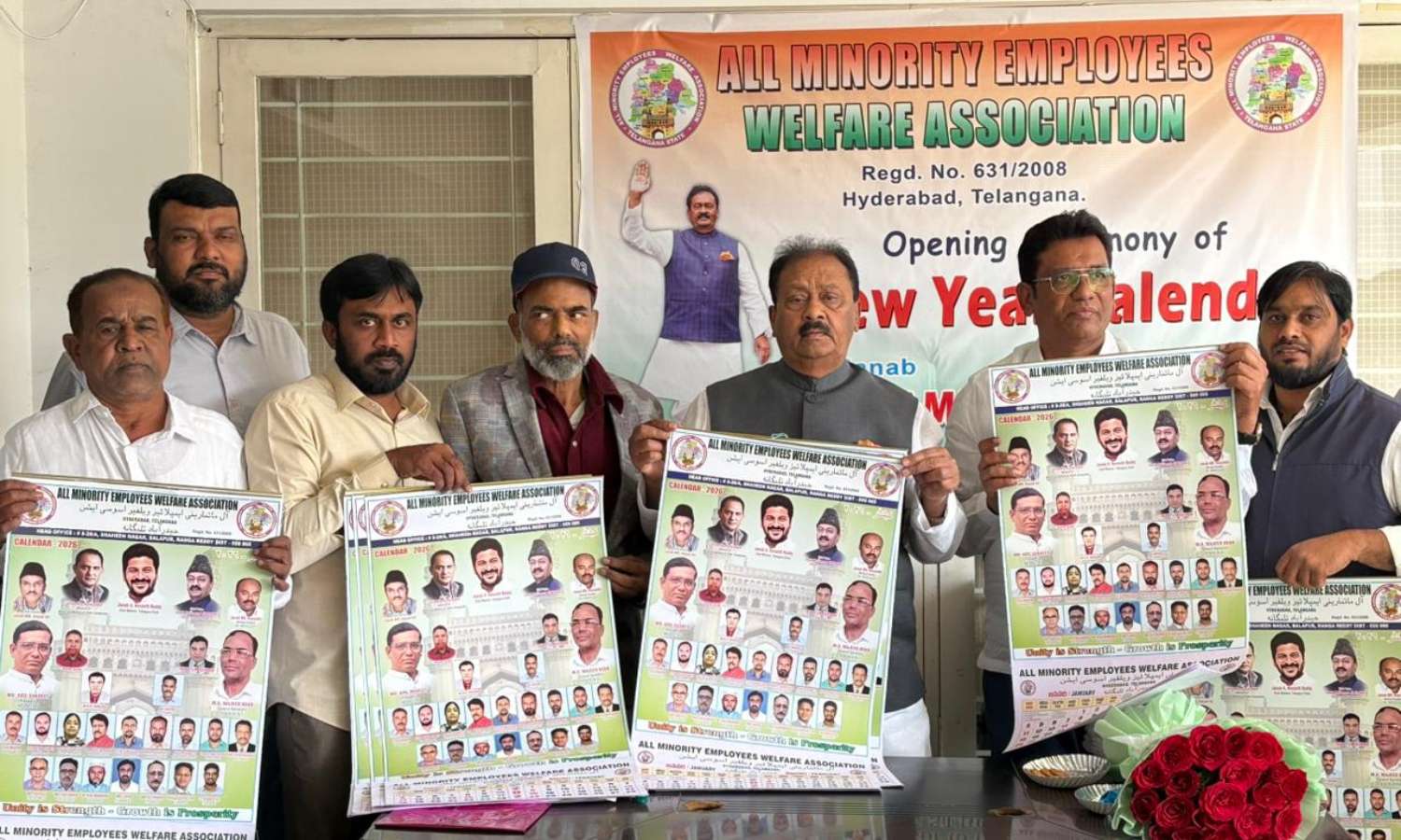 Muslim political representation