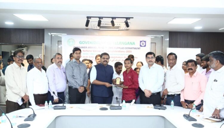 National Consumer Day 2025