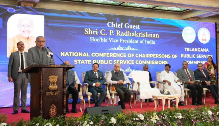 PSCs key to nation building