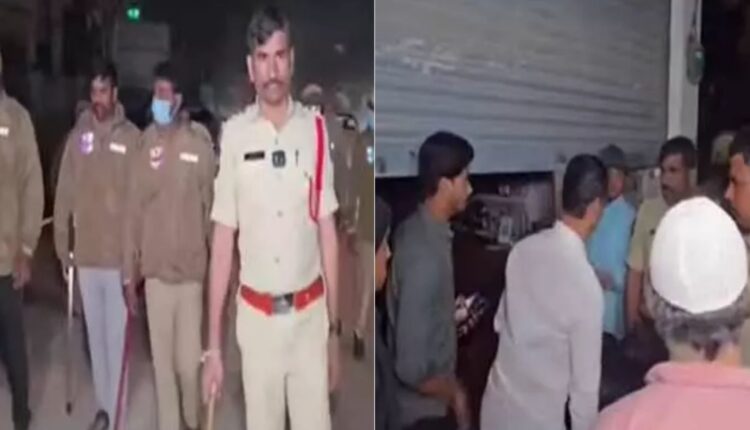 Rachakonda police