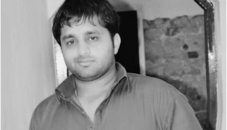 Rein Bazaar murder case sparks police action