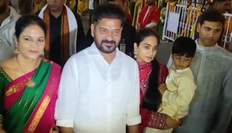 Revanth Reddy Tirumala darshan