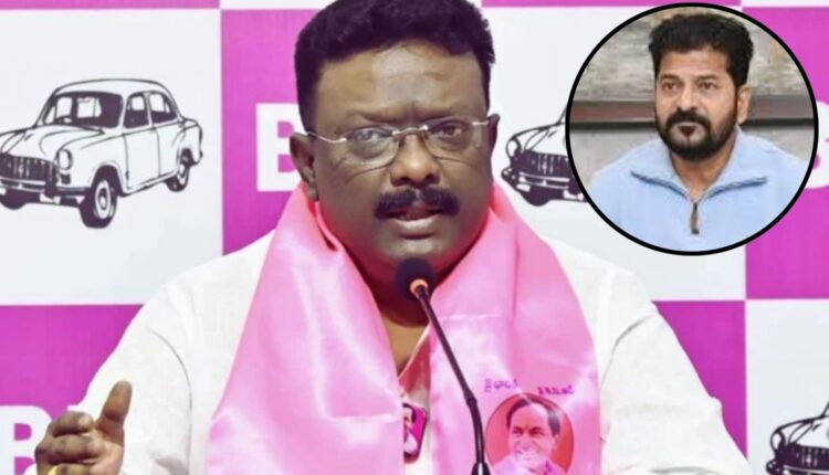 Revanth Reddy language