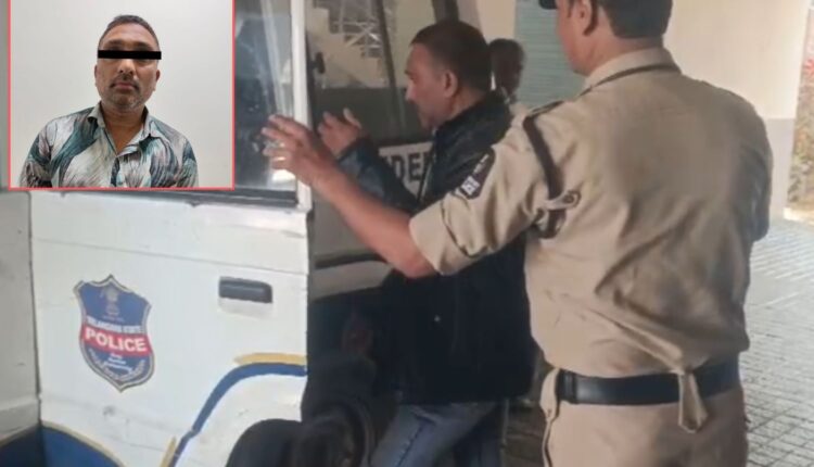 Shalibanda extortion case