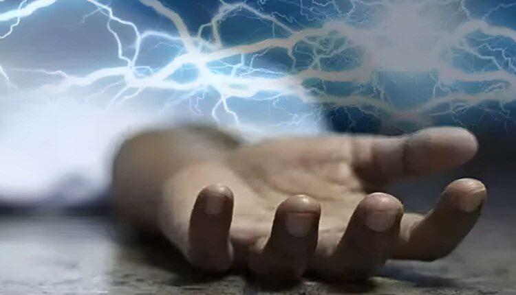 Siripelli electrocution death