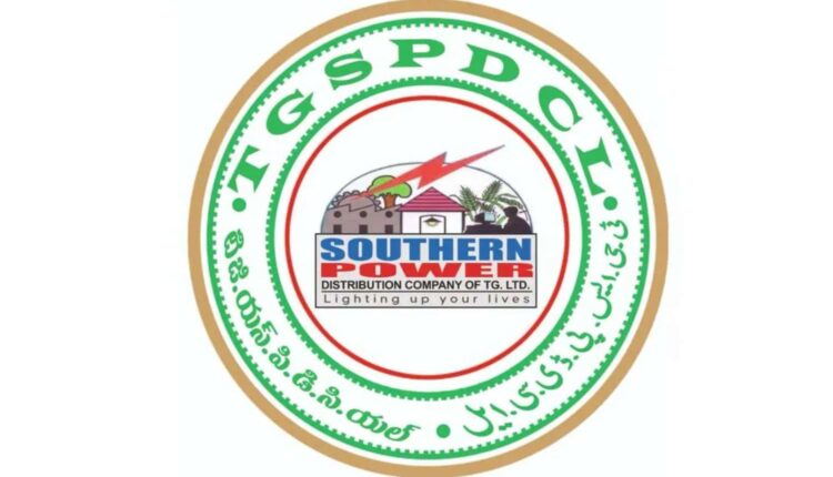 TGSPDCL power reforms