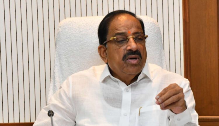 Telangana $3 Trillion Economy