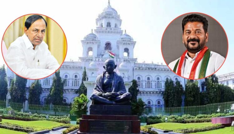 Telangana assembly session set for key bills, debate