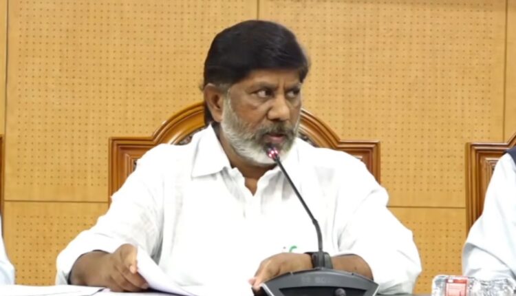 Telangana Global Summit