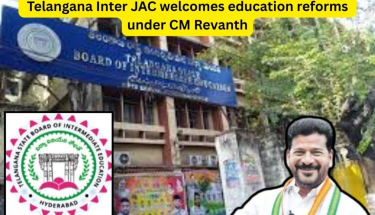 Telangana Inter JAC