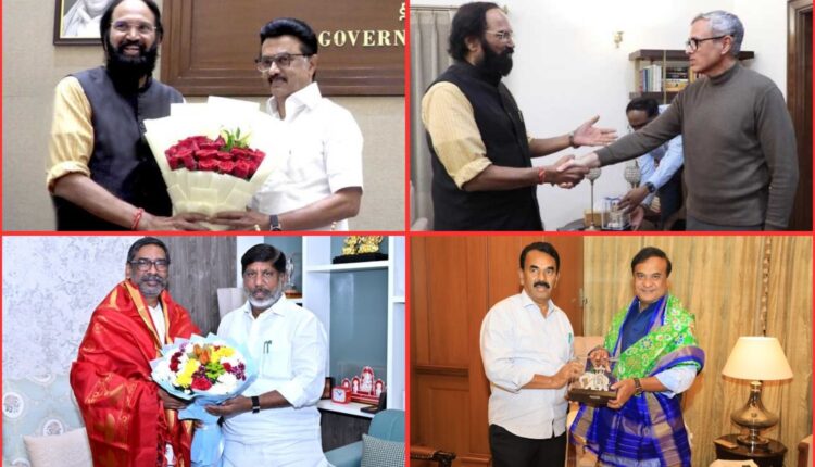 Telangana Rising Global Summit