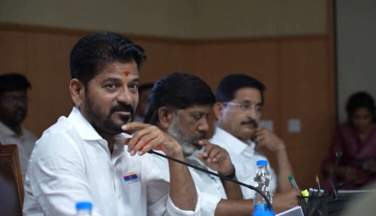 Telangana Rising Global Summit - Revanth