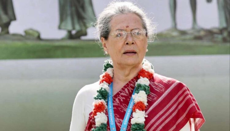 Telangana Rising Global Summit - Sonia Gandhi