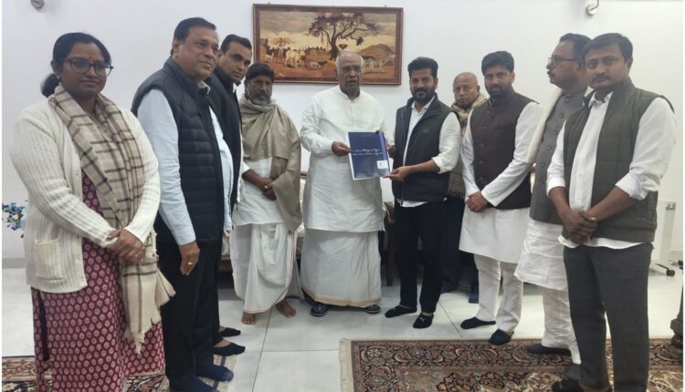 Telangana global summit