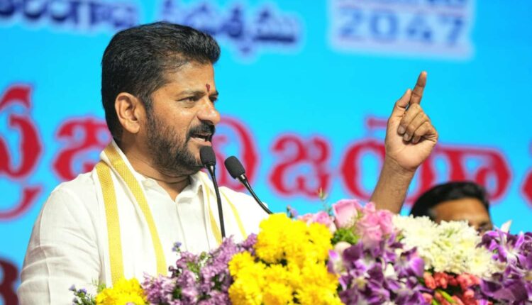 Telangana government jobs