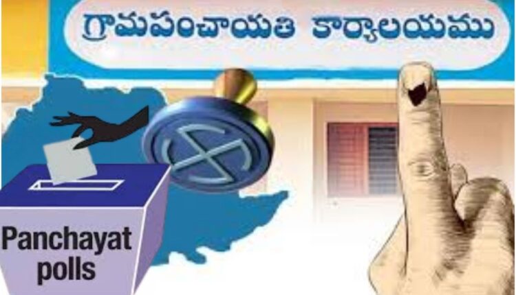 Telangana gram panchayat polls