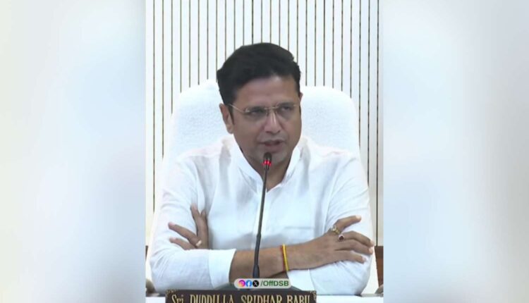 Telangana investment growth