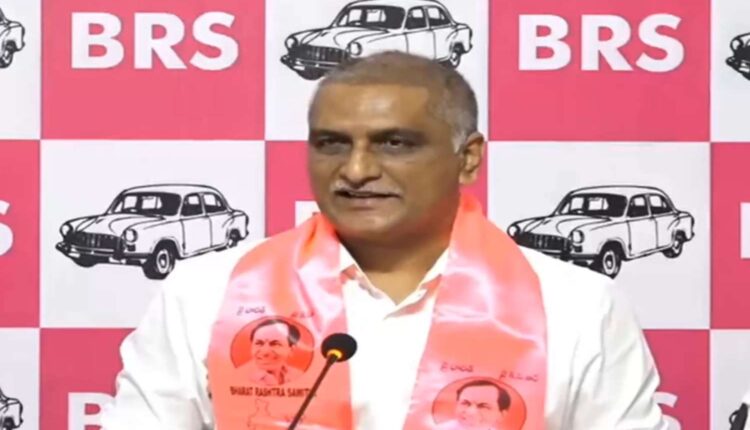 Telangana water rights