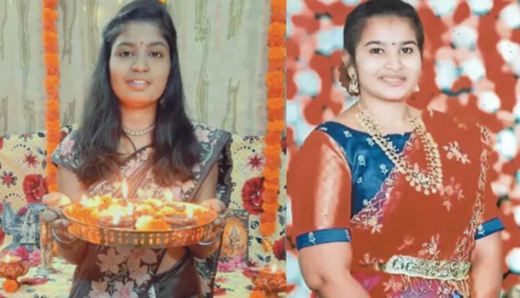 Telangana women killed in US car accident