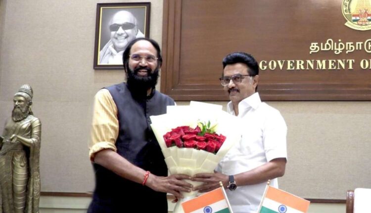 Telangana Rising Summit