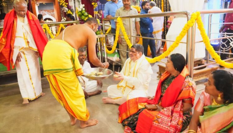 Vaikuntha Ekadashi Telangana