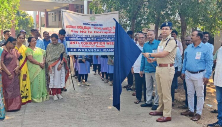 Warangal anti-corruption rally