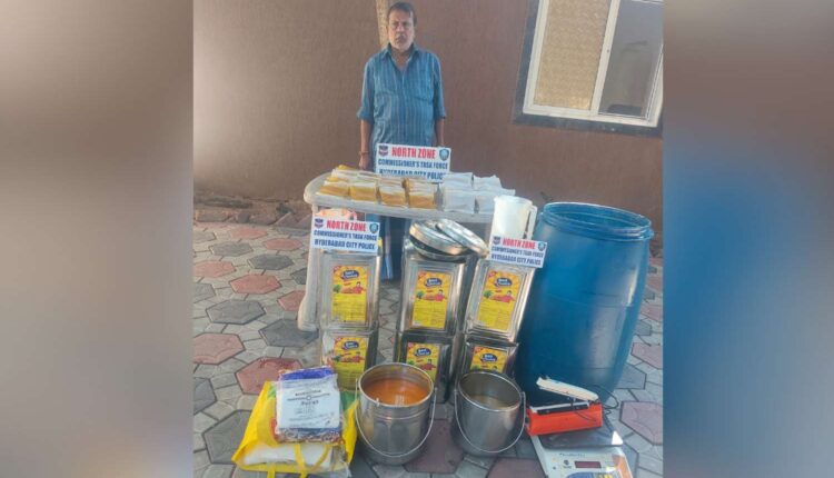 adulterated ghee Secunderabad