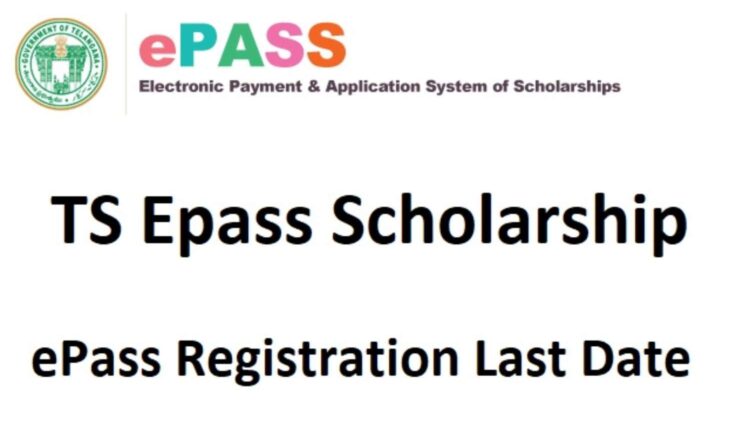 e-PASS scholarship registration