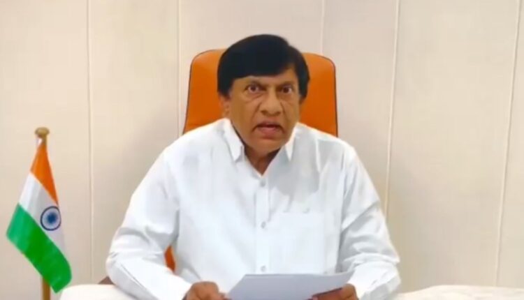 employment guarantee