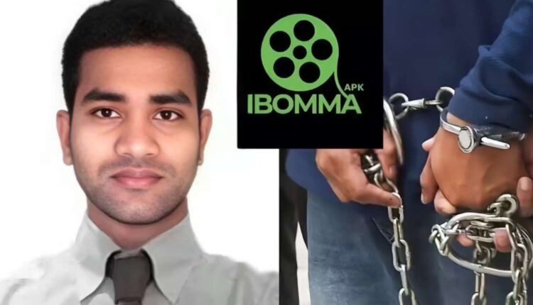 iBomma piracy case