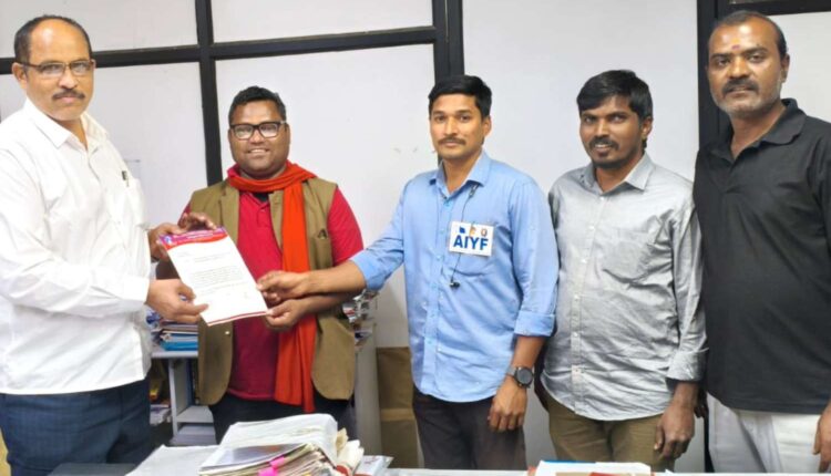 illegal entrance tests