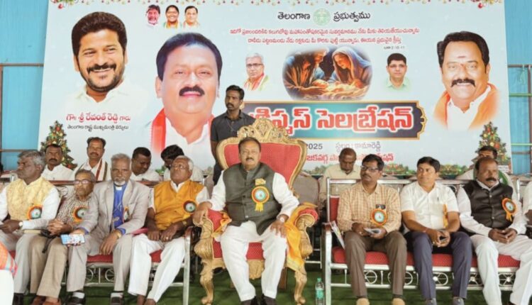 minority protection law