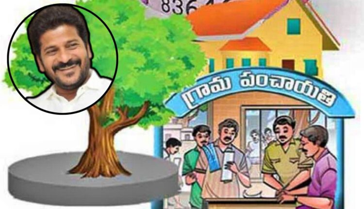 panchayat election results