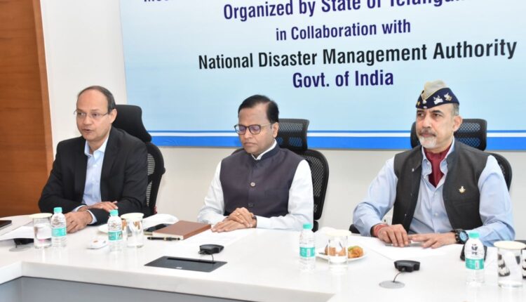 state level mock exercise