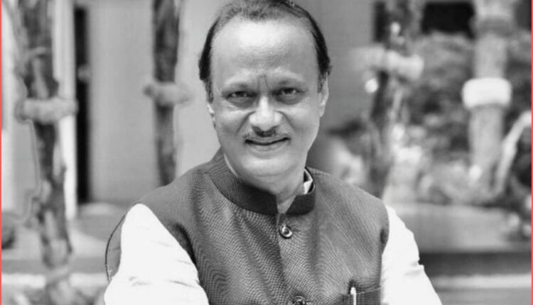 Ajit Pawar death