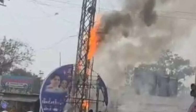 BSP rally Shadnagar fire