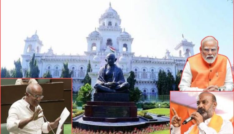 Bandi Sanjay seeks apology over PM Modi remarks