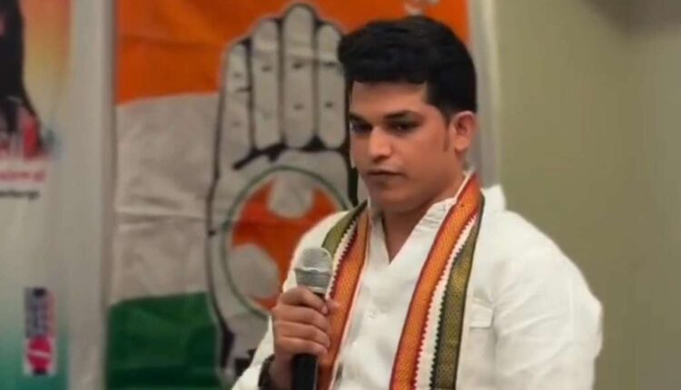 Beti Bachao slogan criticism