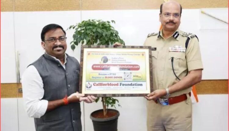 Call for Blood Foundation web app launched by DGP