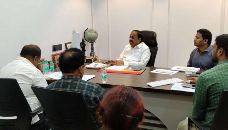 Central agriculture funds