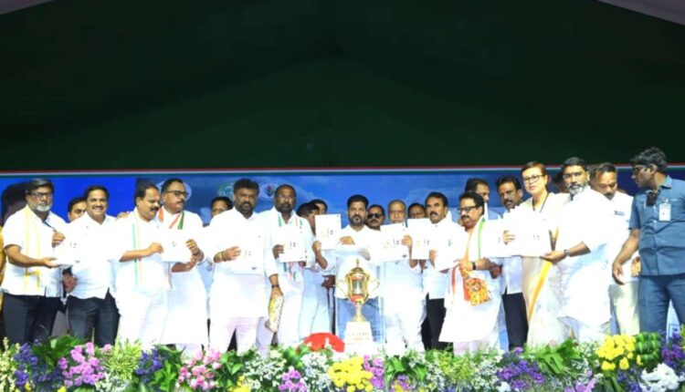 Chief Minister’s Cup 2025
