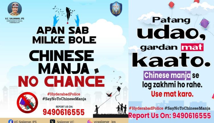 Hyderabad CP warns against Chinese manja risks