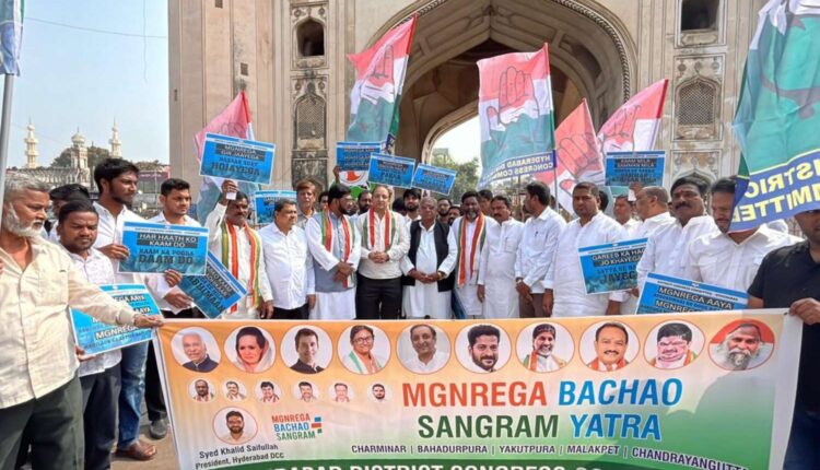 Congress launches MGNREGA Bachao