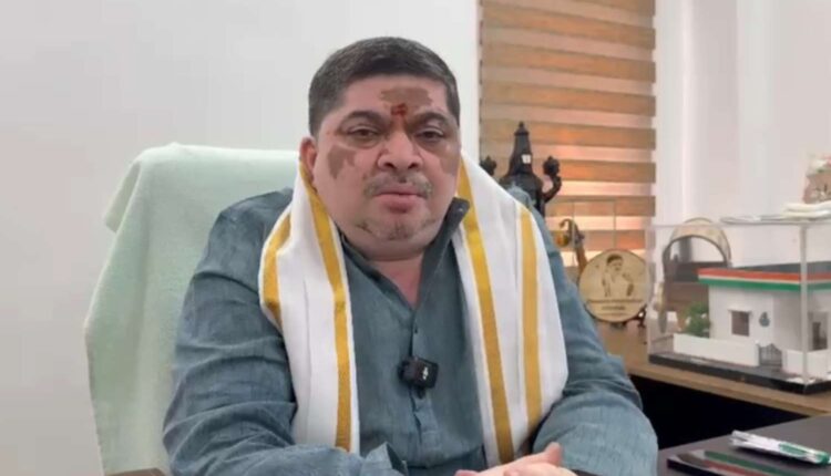 Congress municipal elections 2026