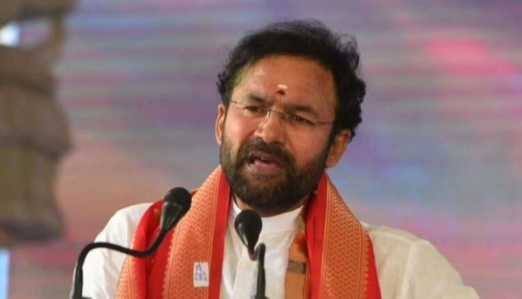 Congress university lands Telangana