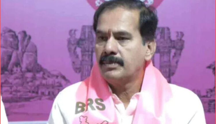 Congress vendetta politics