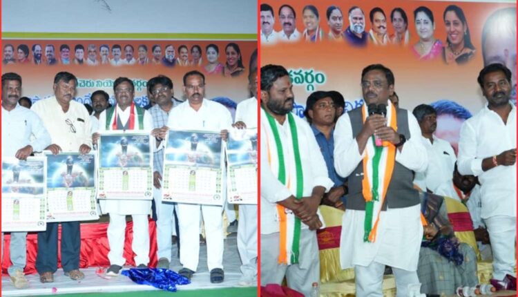 Congress win municipal polls