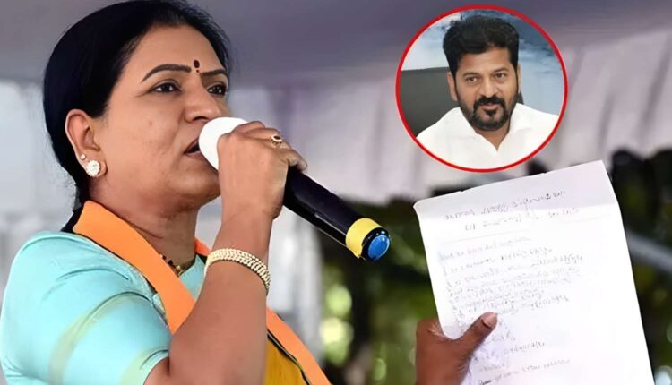 DK Aruna CM Revanth Mahabubnagar